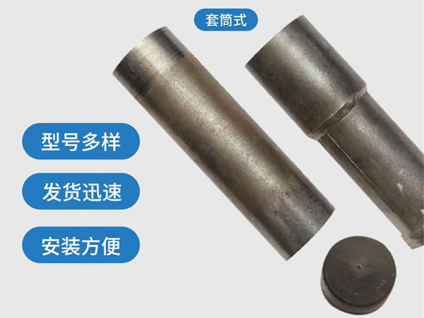 临高套筒式声测管54mm桥梁桩基